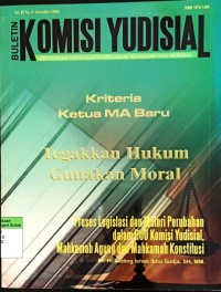 Buletin Komisi Yudisial (Mendorong Terwujudnya Kekuasaan  Kehakiman Yang Merdeka) Vol.III No.3-Desember 2008